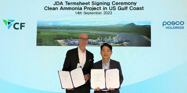 포스코홀딩스 미국 블루암모니아 프로젝트 추진, IRA 혜택도 기대
