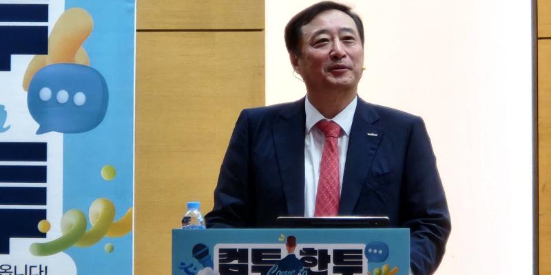 [현장] 한투증권 캠퍼스 채용설명회 '21년 개근' 김남구 