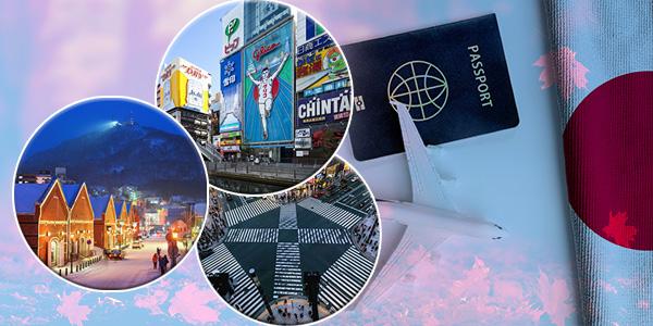 '일본 유명한 곳에 갈 사람은 다 갔다', 항공업계 이색 지역도시 취항 늘려