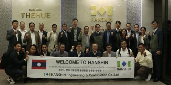 한신공영 라오스 정부와 긴밀한 협의체계 구축, 상수도 포함 현지 사업 확대