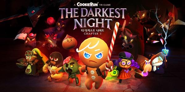 데브시스터즈, 가상현실 게임 '쿠키런: 더 다키스트 나이트' 영상 공개