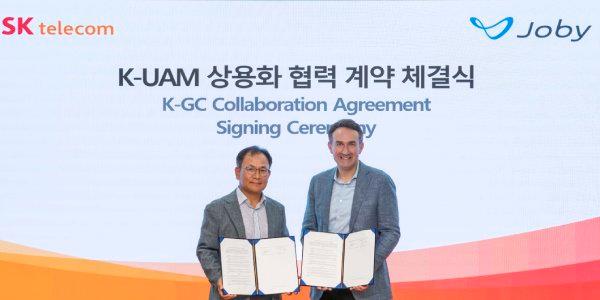 조비 기체 2024년 국내에 들어온다, SK텔레콤 UAM 실증사업 본격화