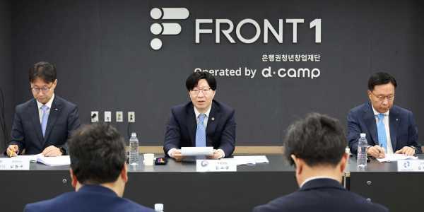 금융위 올해 정책금융 91조 목표의 80% 달성, 딥테크·기후대응 지원