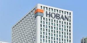 호반건설, 전자신문 지분 74.38%를 560억에 더존비즈온에 매각