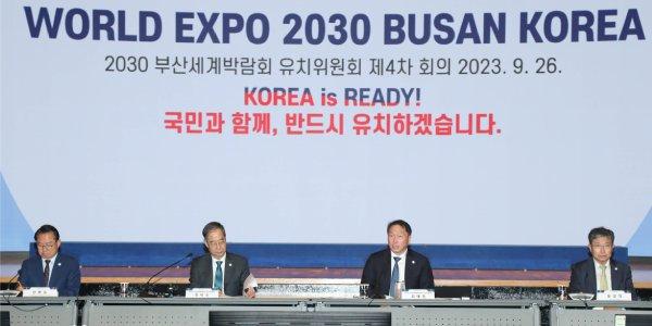 부산엑스포 투표 두 달 남아, 최태원 