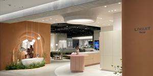 현대리바트, 더현대서울에 체험형 복합 매장 '리바트토탈' 오픈