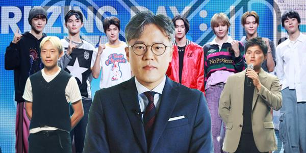 SM엔터테인먼트 라이즈로 보이그룹 명가 증명, 올해 사상 첫 매출 1조 기대