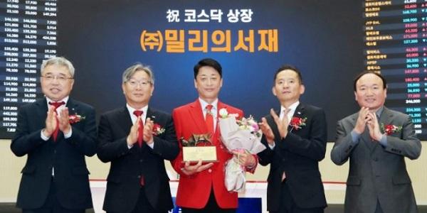 밀리의서재 상장 첫날 주가 장중 급등세, 공모가보다 108% 높아