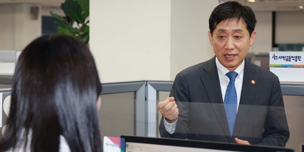 '오픈런 대출' 최저신용자 특례보증 출시 1년, 금융사 외면에 높은 문턱 여전