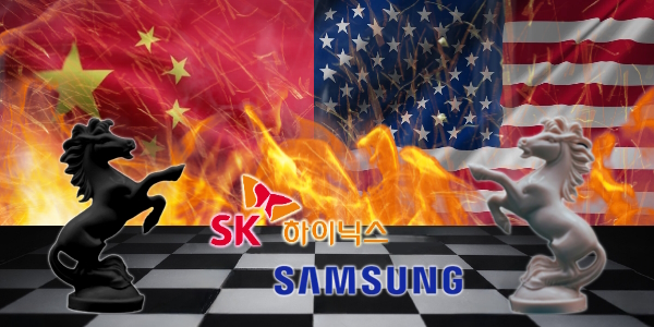 삼성전자·SK하이닉스, 중국 반도체공장에 미국 허가 없이 장비 반입 가능해져