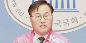 중대재해처벌법 시행 후 산업재해 늘어, 홍석준 "처벌보다 실효적 대책 필요"