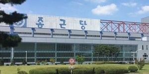 SK증권 "종근당 목표주가 상향, R&D 비용 감소로 3분기 '깜짝실적'"