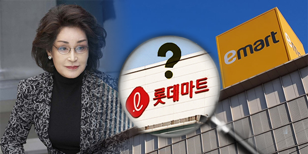 [데스크리포트 10월] 신세계그룹의 파격인사에 롯데 임원들 '나 떨고 있니?'