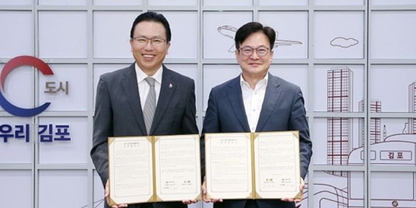 신한은행 배달앱 땡겨요 김포시와 업무협약, "소상공인 위한 협업사업 추진"