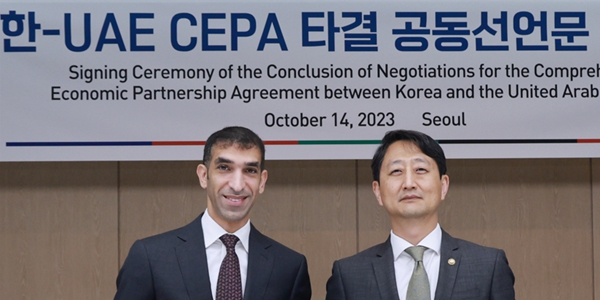 한국 UAE와 포괄적경제동반자협정 타결, 중동 국가와 첫 FTA 성과  