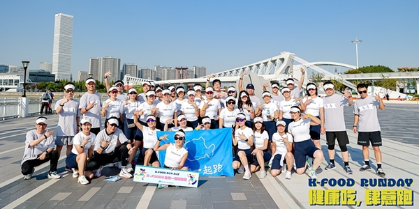 브랜드엑스코퍼레이션 젝시믹스, 한·중·일·대만서 마라톤 대회로 K웰니스 홍보