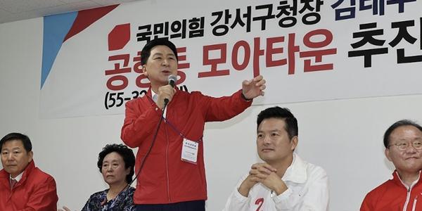 영수회담 신경전 이어져, 국민의힘 “엉뚱한 말” 민주당 “민생 살리기가 민심”
