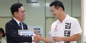 수도권 총선 민심 가늠 강서구청장 선거 D-7, 이재명 김기현까지 여야 총력전