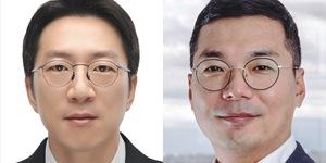 한화솔루션 80년대생 포함 임원 승진인사, “글로벌 역량 갖춘 인재 중용”