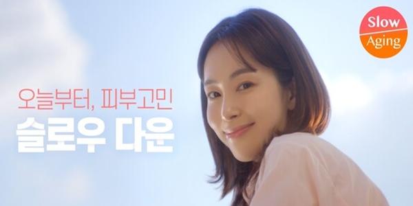CJ올리브영, 노화 방지 스킨케어 새 영역 ‘슬로우에이징’ 키운다