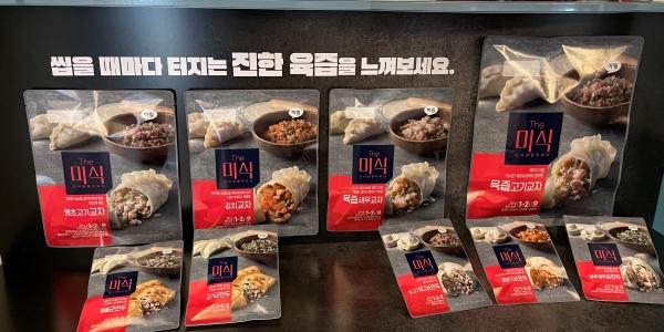 [현장] 하림그룹 김홍국 4년 공들인 '더미식' 만두, 진한 ‘육즙’ 터졌다