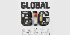 현대카드 비자와 첫 프로모션 진행, 100달러 결제하면 1만 원 캐시백