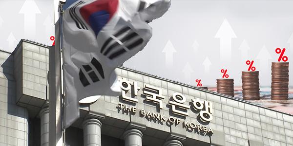 10월 금통위도 금리동결? 가계부채 급증과 한미 금리격차가 변수