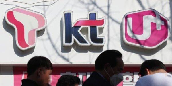 아이폰15 ‘휴대폰 성지’서 29만 원에 구매 가능, 통신사 불법 보조금 기승