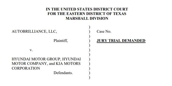 [단독] 자동차메이저 상대 소송 잦은 미국 특허관리회사, 현대차·기아에도 소송