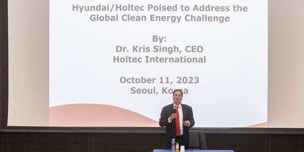 현대건설, 미국 원전기업 홀텍 최고경영자 크리스 싱 초청 특별강연 개최