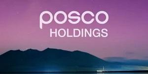 포스코홀딩스 3분기 영업이익 33.3% 늘어, 작년 태풍 피해 기저효과