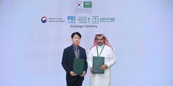 한전 사우디 아람코와 암모니아·전력망·수소 협력 확대, 