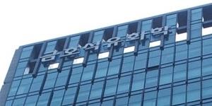 금호석유화학 3분기 영업이익 64% 급감, 업황 악화에 대부분 사업 부진