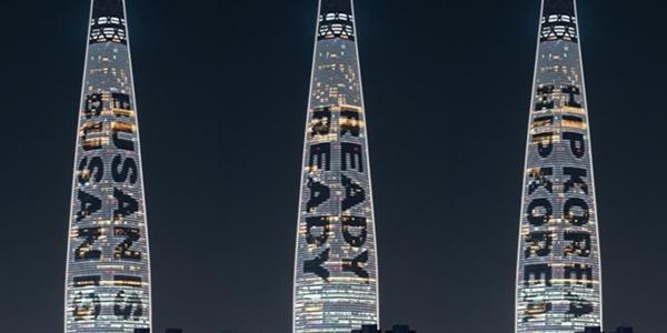 잠실 롯데월드타워 외벽에 EXPO 유치 메시지 송출, 일몰 뒤 정각마다 10분간