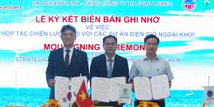 SK오션플랜트 베트남기업과 해상풍력 구조물 MOU, 해외 거점 확보에 속도