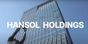 한솔홀딩스 대표에 이명길, '범삼성가 4세' 조성민 사업지원팀 부사장 승진