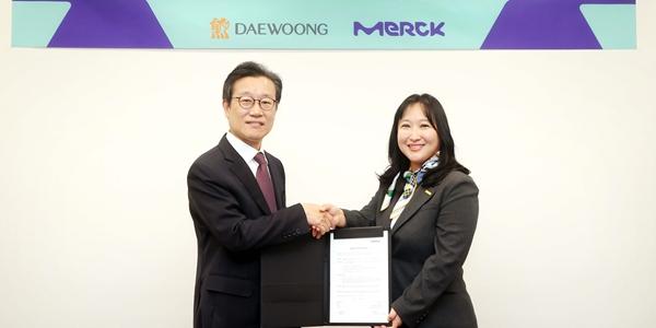 대웅제약 머크의 인공지능 활용한 신약개발 추진, 
