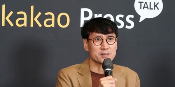 카카오 홍은택 알리·테무 공세에도 자신감, "오히려 광고 수익 기회"
