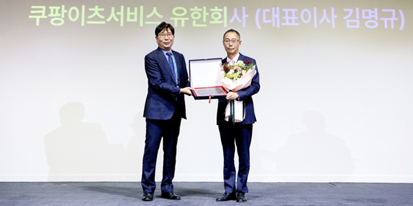 쿠팡이츠서비스, 배달 물류 개선 공로로 '한국 SCM 산업대상' 수상