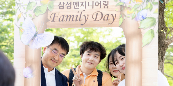 [Who Is ?] 남궁홍 삼성엔지니어링 대표이사 사장