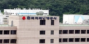 에너지 공기업 주가 장중 강세, 정부 경영평가 개시 주주환원 확대 기대감