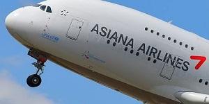 아시아나항공 전환사채 3천억 차환, 금리와 전환가액 각각 낮아져