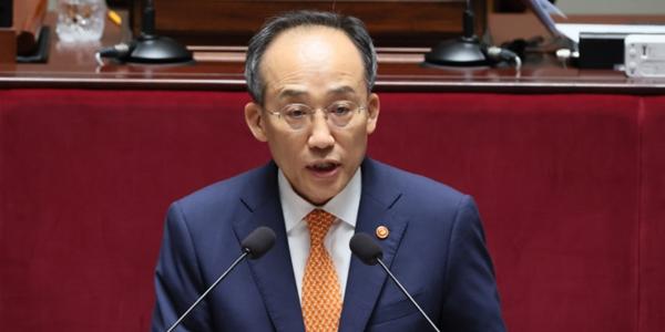 추경호 이재명의 확장재정 요구에 선그어, “청년에 빚 대물림 바람직 않다”