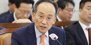 R&D 예산 놓고 예결위 송곳 검증·전문가 질책, 추경호 증액 압박에 진땀