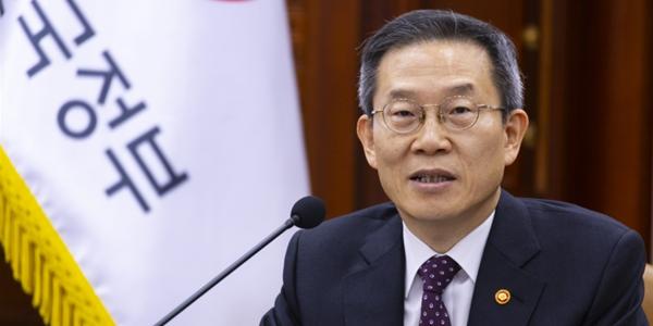 5G 최저요금 내리고 중저가 단말기 출시, 정부 통신비 부담 완화 정책 발표