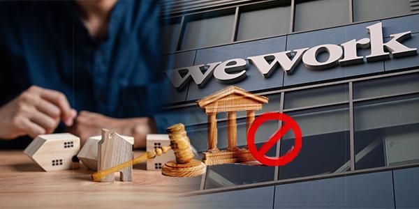 위워크 파산·지그나 위기에 해외 부동산 꽁꽁, 미래에셋 한투증권 '조마조마'