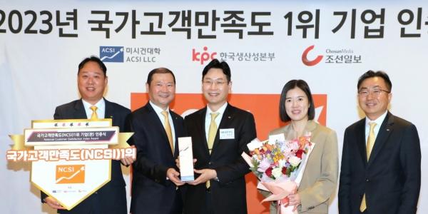 KB국민카드, 국가고객만족도 신용카드 부문 3년 연속 1위 차지 