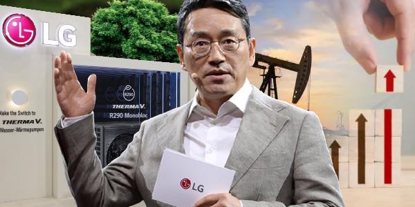LG전자 히트펌프 기술 고도화 고삐, 조주완 중국과 일본 기업 아성 넘는다