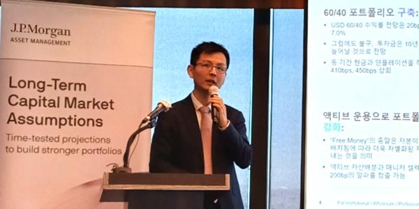 JP모건이 바라보는 2024년 전략은? “주식 채권 6:4 배분에 대체투자 섞어라”