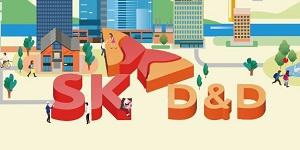 SK디앤디 분할 앞두고 에너지사업 확대 순항, 새 먹거리 해상풍력 본궤도